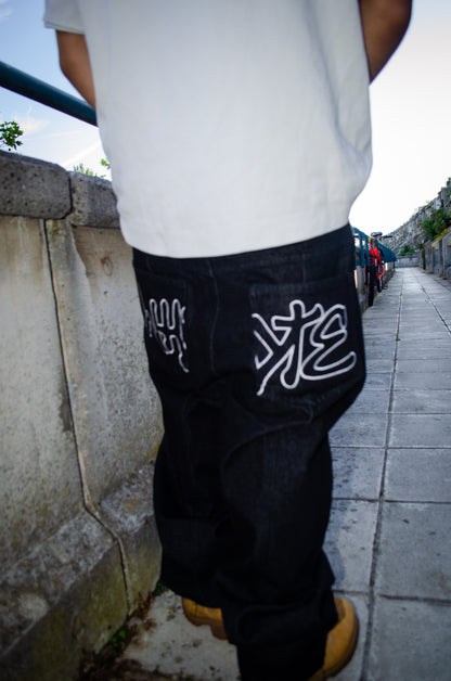 Ready Or Not Jeans - Black